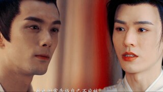 "Success and failure are all due to Xiao He" The Battle for the East Palace [Li Chengyin×Han Ye×Ling