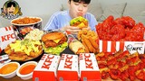 ASMR MUKBANG KFC 양념 치킨먹방! 치즈 햄버거 치즈스틱 후라이드치킨 & 레시피 CRISPY FRIED CHICKEN CHEESE BURGER EATING SOUND!