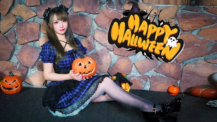 Setan kecil akan datang~ Trick or treat! Hum(ˉ(∞)ˉ)唧|| Selamat Halloween【kegembiraan yang keren】