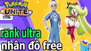POKEMON UNITE - QUÁ XỊN LÊN RANK ULTRA NHẬN TRANG PHỤC TESARENA ĐẸP Liên Quân Top Game Android Ios