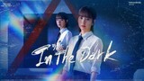 「Vietsub - Lyrics 」- HAJIN - In The Dark - Pyramid Game OST Part 2 |  Trò Chơi Kim Tự Tháp OST