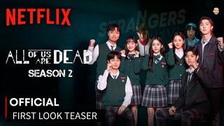 ALL OF USARE DEAD SEASON 2 FIRST LOOK TEASER RELEASE
