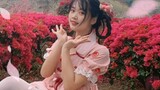 Jin Fu Fu Senyum Bunga Persik Apakah itu peri bunga persik kecilmu