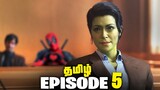 She HULK Episode 5 - Tamil Breakdown (தமிழ்)