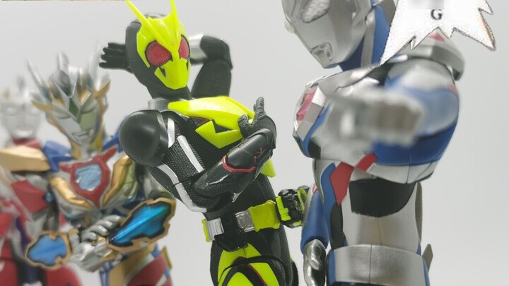 SHFiguarts basis empat