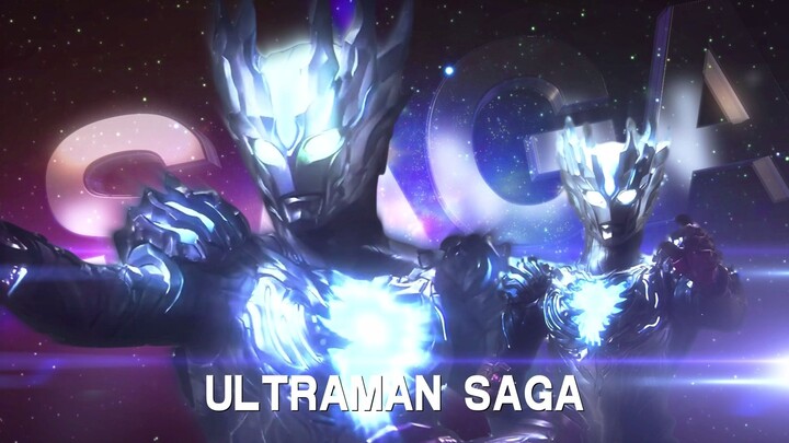 Màn hình xuất hiện của Ultra Galaxy Fighting Saga! ! !