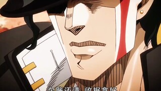 打架时一定要听敌人把话讲完，而无敌的承太郎却没有这么做！