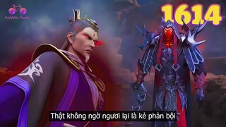 EP1614 | Viễn Đạo Thần Tôn và Hắc Ám siêu thoát từ đồng minh biến thành kẻ thù | Võ Thần Chúa Tể