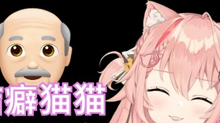 [Hiiro] Một người cha yêu thương và một cô con gái hiếu thảo! Bố mèo thực sự thích henshin khi đang 