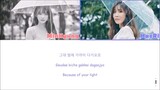 Falling In Love - Davichi - The Beauty Inside OST