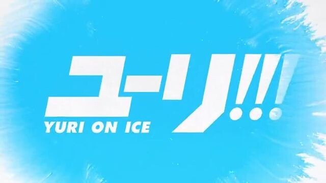 Yuri on ice episode 04