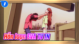 Komm, süsser Tod | Hỗn loạn EVA TV IN_1