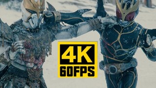 "4K/60 เฟรม" คาเมนไรเดอร์คูกะ ตอนจบ คาเมนไรเดอร์คูกะ VS กรันจ์ซีโร่~ปีศาจขาว VS แบล็คแองเจิล ตอนที่ 