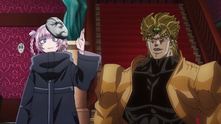 What if DIO picked up a vampire and went home?