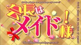 Kaichou Wa Maid Sama Episode 2 English Sub