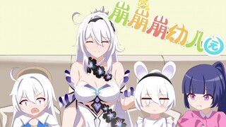 [Honkai Impact 3 Kindergarten 5] Kiana brings her daughter? Daughters from a parallel world...