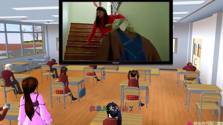 兔子怪