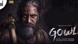 Gowli ( 2023 ) Tamil Full Movie
