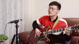 [Being three dazed playing guitar] Xiaoyu cover Zhang Zhenyue