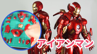 (งานฝีมือ) ประกอบ hottoys ตัวละคร Iron Man รุ่น MK7/MK9 เพลงDisco Yes