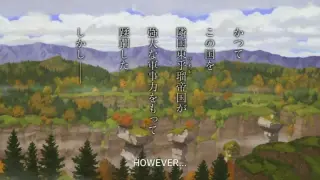 Shika no ou:Yuna to Yakusoku no tabi ( movie)