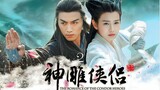 The Return of the Condor Heroes (Tagalog) Episode 2 2006 1080P