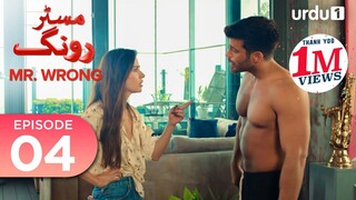 Mr. Wrong | Episode 05 | Turkish Drama | Bay Yanlis | Urdu Dubbed