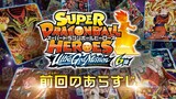 Dragon Ball Heroes 46 720p
