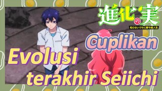 [The Fruit of Evolution]Cuplikan | Evolusi terakhir Seiichi