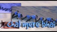 CHAL MERE BHAI (2000) DUB INDONESIA