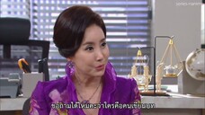 Ms. Monte Cristo ซับไทย ตอนที่ 053