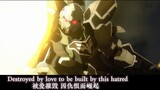 [Gundam NT/ฟาสต์ฟู้ด/MAD] โศกนาฏกรรมถึงวาระ/และสุดยอดอาวุธที่ไม่ควรมีอยู่ในโลก Sinanju rough stone/S