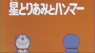 #강남karaoke DRaem0N-19 #tagalog Doraemon Old Episode