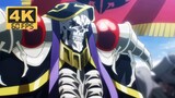 [4K60 frame / 4K Ultra HD] overlord 4th season changed to NCOP
