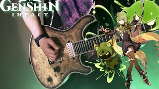 Biểu diễn guitar "Genshin Impact" "Kế Lai: Lin Yam Mầm"