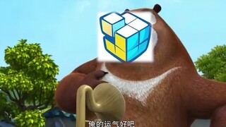 火影玩家抽卡现状.