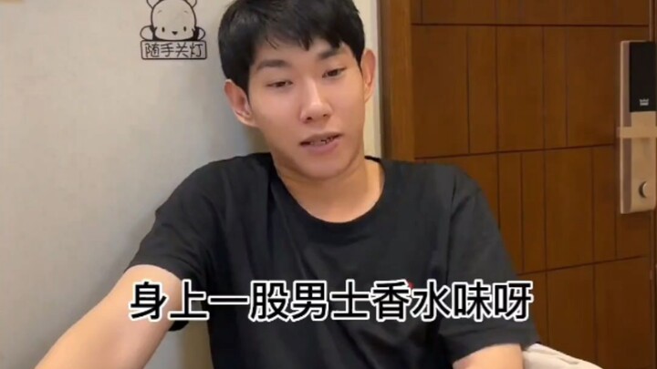 当现任男友谈恋爱小心眼，女友是这么做的…