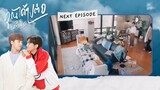 To be continued (2024) EP.3 (Eng sub) Preview