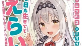 Kyou mo Ikitete Erai! to Amayakashite Kureru Shachou Reijou ga // VOLUMEN ÚNICO