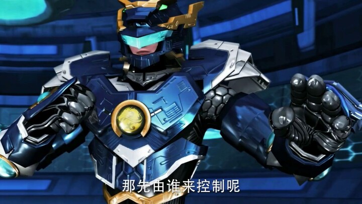 超兽武装：蝎子王说火麟飞的合体不完美，这还能忍？