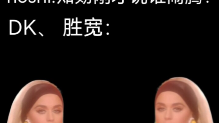 拿？