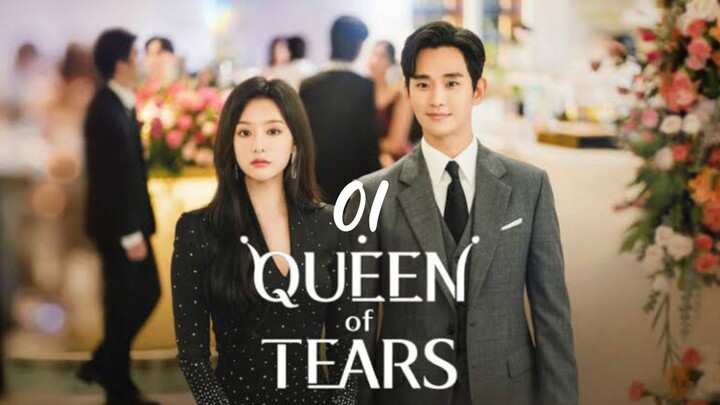 🇰🇷 EP1| Queen of Tears (Eng Sub)