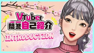 【Self Introduction】Vtuber Q&A Self Introduction with Harumi Hana