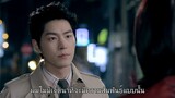 ปาฏิหาริย์รองเท้าสื่อรัก EP07