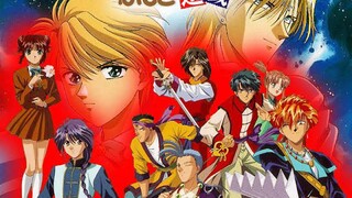 Fushigi Yuugi E20