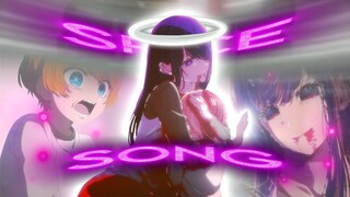 Oshi no Ko — Space Song [AMV/Edit]