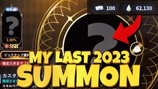 THE FINAL META COMBO FOR 2023 AND I NEED IT MAYBE A MUST FOR GLOBAL?! - Black Clover Mobile