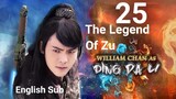 The Legend Of Zu EP25 (2015 EngSub S1)
