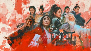 WATCH  笑傲江湖 Invincible Swordsman 2025 - Link In The Description