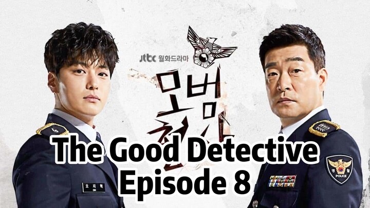 The Good Detective S1E8